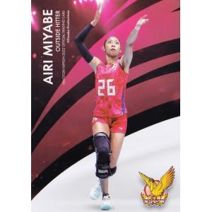 62 【林琴奈】2021 火の鳥NIPPON 全日本女子バレーボール オフィシャル