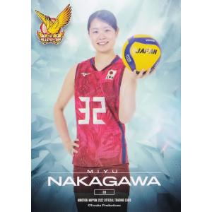 島村春世】2025 バレーボール女子日本代表 トレーディングカード [直筆