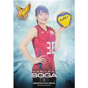 49 【山田二千華】2025 バレーボール女子日本代表 トレーディング