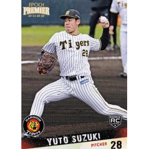 EPOCH PREMIER 2022 　豊田寛　サインカード　シリアルナンバー付 EPOCH PREMIER 2022 豊田寛 サインカード シリアルナンバー付 - メルカリ