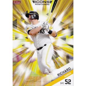 2025 浦和レッズレディース トレーディングカード 直筆サインカード 伊藤美紀 31 【伊藤美紀】[クラブ発行]2025 浦和レッズ&浦和レッズレディース