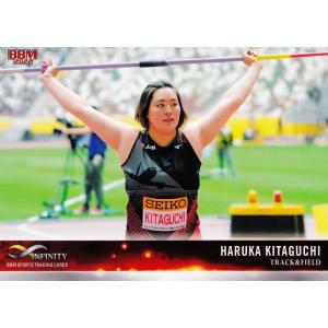 ヒッツ 美馬怜子 ファースト・トレーディングカード 生キスカードA 56