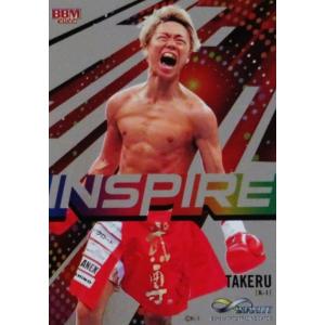 沖悠哉】2025 清水エスパルス オフィシャルカード [直筆サインカード