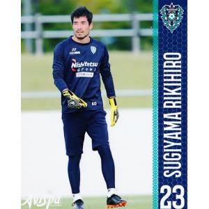 田中達也】[クラブ発行]2022 アビスパ福岡 オリジナル選手カード