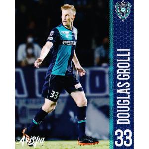 田中達也】[クラブ発行]2022 アビスパ福岡 オリジナル選手カード