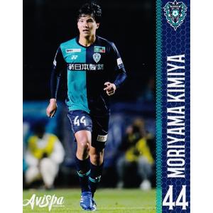 山岸祐也　2021 アビスパ福岡　オーセンティック　ユニフォーム　カード付 山岸祐也 2021 アビスパ福岡 オーセンティック ユニフォーム