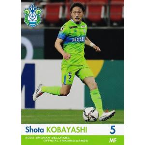 Jカード 2022 湘南ベルマーレ 岡本拓也 直筆サインカード ジャージナンバー 7 【岡本拓也】[クラブ発行]2022 湘南ベルマーレ オフィシャル