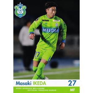 7 【岡本拓也】[クラブ発行]2022 湘南ベルマーレ オフィシャルカード