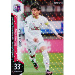 119 【マテウス ブエノ/清水エスパルス】2025 Topps Jリーグ フラッグ