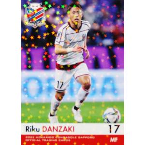 25 【激レア】コンサドーレ札幌　ミラン・トゥチッチ選手直筆サイン入試合球 【ミラン 北海道コンサドーレ札幌 トゥチッチ】[クラブ発行]2022 サッカーボール