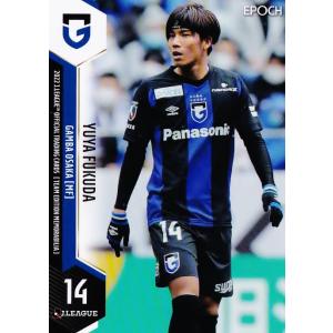 29 【満田誠】2025 Jリーグカード TEメモラビリア ガンバ大阪