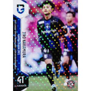 エピファネイア 直筆サインカード 菊花賞　福永祐一　おまけカード付き エピファネイア 直筆サインカード 菊花賞 福永祐一 おまけカード