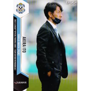 ガブリアスEX 010/XY-P [コロコロプレゼンツ XY激アツ始動キャンペーン