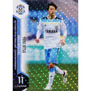 9 【江坂任】[クラブ発行]2025 ファジアーノ岡山 オフィシャルカード
