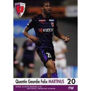 17 【荻原拓也】[クラブ発行]2022 京都サンガFC オフィシャルカード