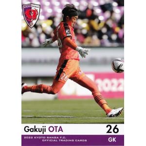 3 【市原吏音(ROOKIE)】[クラブ発行]2024 大宮アルディージャ