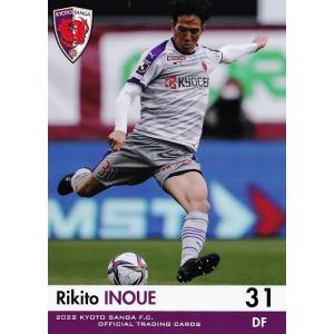 ルーカス・ポドルスキ　サインカード　Topps Jリーグ　25シリ ルーカス・ポドルスキサインカードTopps Jリーグ25シリ