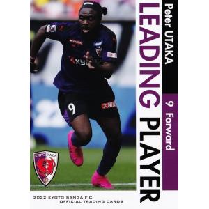 当選品★ピーターアーツ 直筆サイン入りポスター★レジェンド Yahoo!オークション -「ピーターアーツ サイン」の落札相場