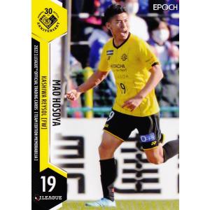 topps now 浅野拓磨 VfLボーフム 日本代表 #213 16 topps now 浅野拓磨 VfLボーフム 日本代表 #213 16 Amazon.co.jp