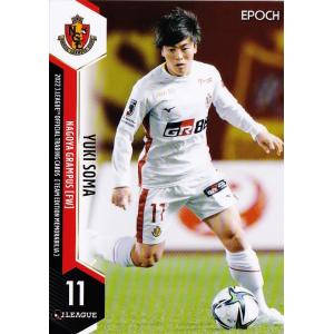 相馬勇紀】2025 FC町田ゼルビア オフィシャルカード [直筆サイン