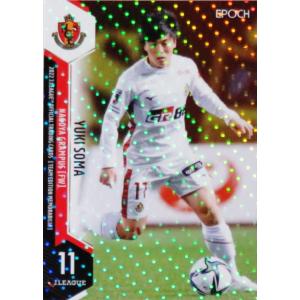 相馬勇紀】2025 FC町田ゼルビア オフィシャルカード [直筆サイン