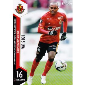 9 【柿谷曜一朗】2022 Jリーグカード TEメモラビリア 名古屋グランパス