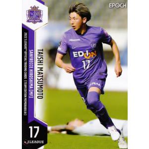 22 【熊取谷一星(ROOKIE)】[クラブ発行]2025 東京ヴェルディ