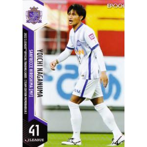 91 【山原怜音/清水エスパルス】エポック 2025 Jリーグオフィシャル