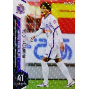 矢野貴章】2024 栃木SC オフィシャルカード [直筆サインカード