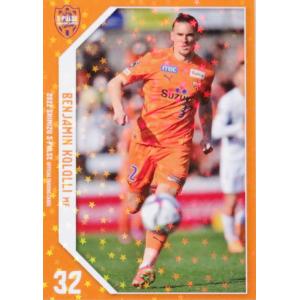 2 【沖悠哉】[クラブ発行]2025 清水エスパルス オフィシャルカード