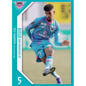 45 【朴一圭】[クラブ発行]2022 サガン鳥栖 オフィシャルカード