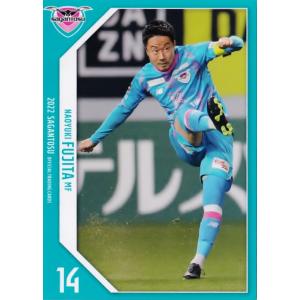 31 【朴一圭】[クラブ発行]2022 サガン鳥栖 オフィシャルカード