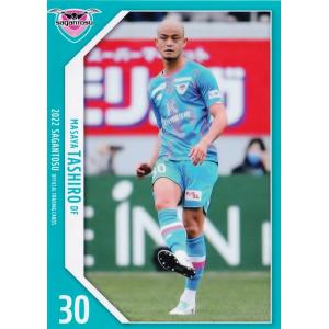 31 【朴一圭】[クラブ発行]2022 サガン鳥栖 オフィシャルカード