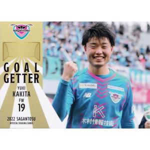 大宮アルディージャ　市原選手　2024年サイン入りカード 市原吏音 直筆サインカード カードフェスタ 2024大宮アルディージャ