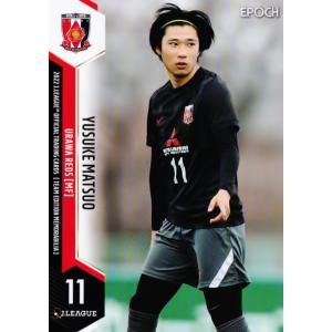 24 【アレクサンダー ショルツ】2022 Jリーグカード TEメモラビリア