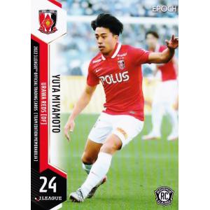 ジャージナンバー 2025名古屋グランパスオンサイトカード第1弾 SSR 稲垣祥 jambalaya_25j1ng-41
