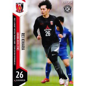 12 【ダルビッシュ有/北海道日本ハムファイターズ】2005 BBM ルーキー