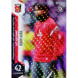 16 【伊東純也/KRCヘンク】エポック2021 サッカー日本代表 スペシャル