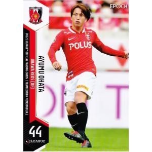 関根貴大キラ 浦和レッズ 復刻Jリーグカード 2025 2025年最新】関根貴大の