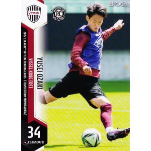 6 【アンドレス イニエスタ】2022 Jリーグカード TEメモラビリア