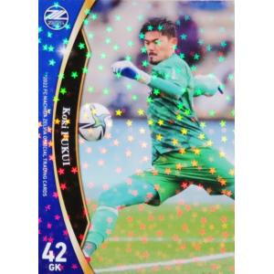ルーカス・ポドルスキ/ヴィッセル神戸】2023 Topps Jリーグ