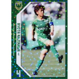 29 【河村慶人(ROOKIE)】[クラブ発行]2022 東京ヴェルディ
