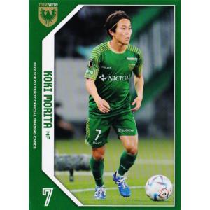 42 【谷口栄斗(ROOKIE)】[クラブ発行]2022 東京ヴェルディ