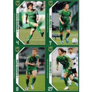 SE直筆サイン 通常版 06/30】Jリーグオフィシャルトレーディングカード