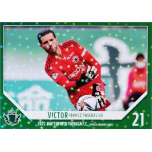 78 【井原正巳】2018 サッカー日本代表 スペシャルエディション [1992