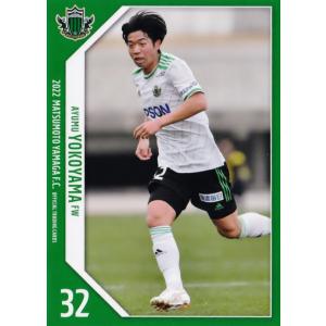 h*8様 井出遥也 選手 ユニフォーム ヴィッセル神戸 h*8様 井出遥也選手