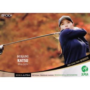 58 【村上瑞希(ROOKIE)】エポック 2022 日本女子プロゴルフ協会