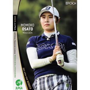 11 【大里桃子】エポック 2022 日本女子プロゴルフ協会オフィシャルカード ROOKIES&WINNERS レギュラー｜jambalaya
