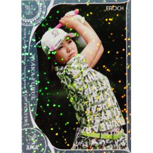 11 【稲見萌寧】エポック 2024 日本女子プロゴルフ協会