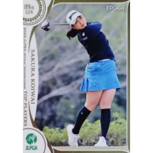 3 【小祝さくら】エポック 2022 日本女子プロゴルフ協会オフィシャル 